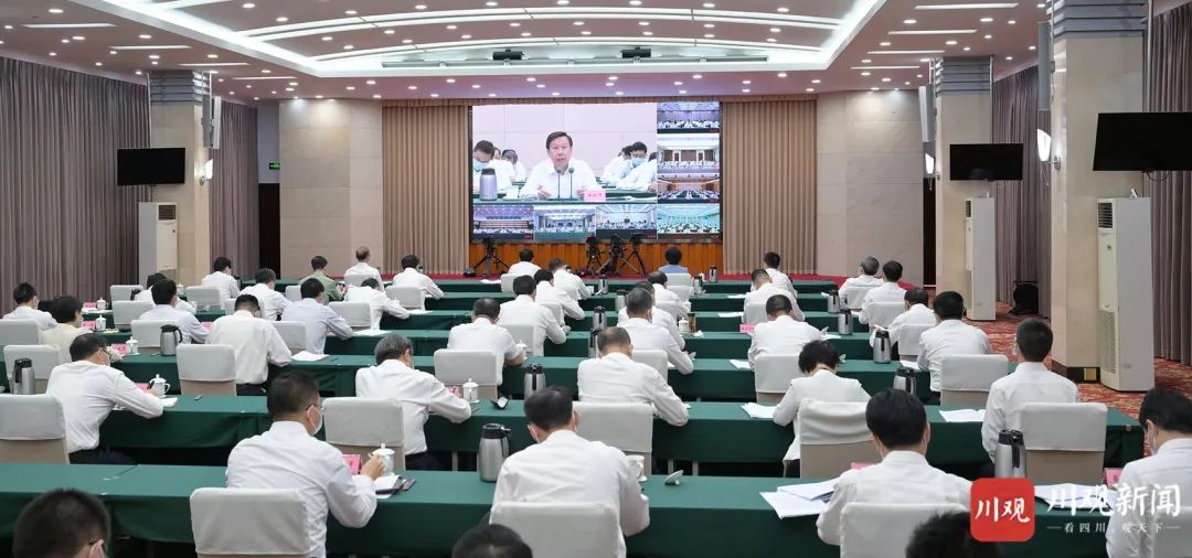 省委工作會(huì)議召開 王曉暉主持并講話 黃強(qiáng)出席并講話 田向利出席